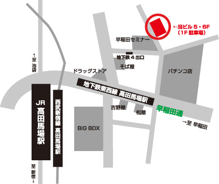 会社地図